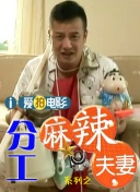 国产成人午夜精品影院观看视频